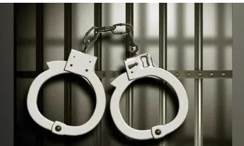 Arrested