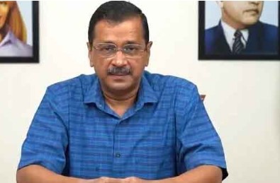 Kejriwal