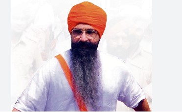 Rajoana