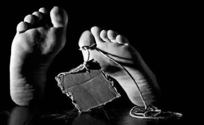 Bathinda Suicide