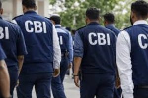CBI