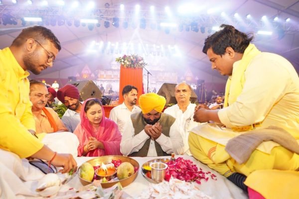 Chief Minister