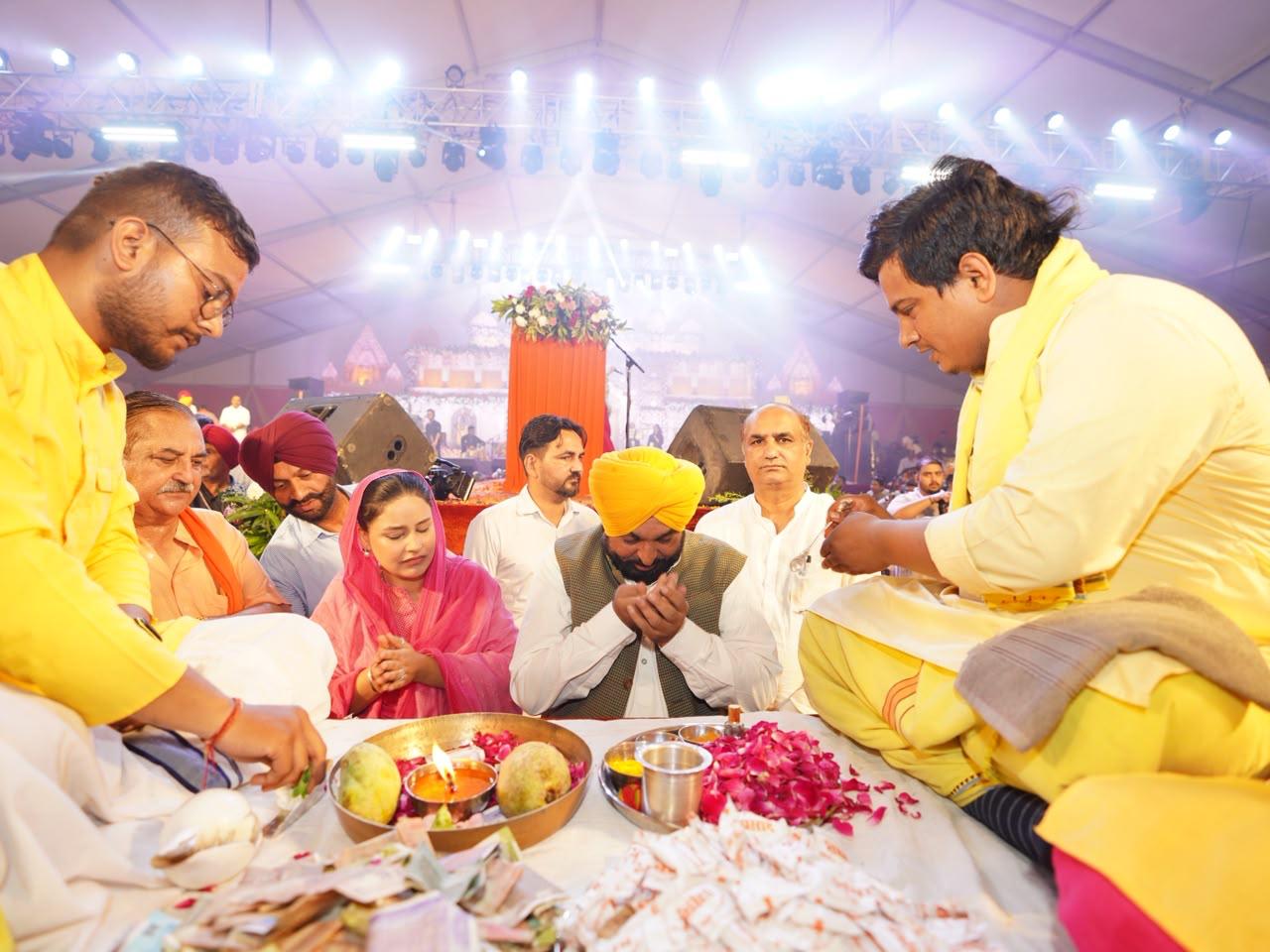 Chief Minister