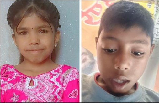 Child Death