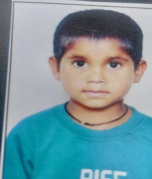 Child Death