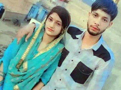 Haryana Murder