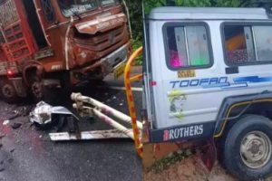 Karnataka Accident