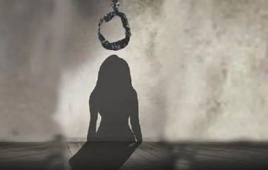 Maharashtra Suicide