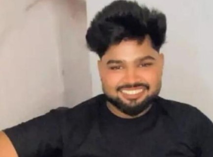 Amritsar Murder