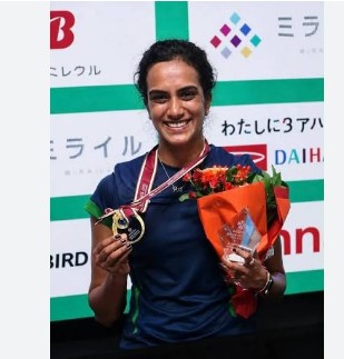 P. V. Sindhu