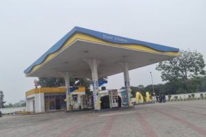 Petrol Pump
