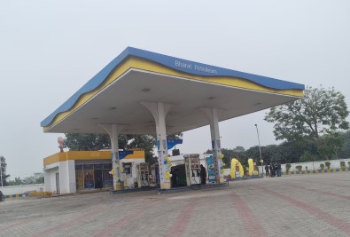 Petrol Pump