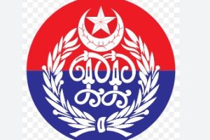 Punjab police