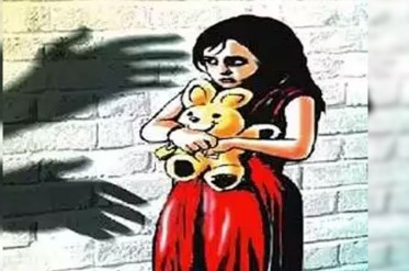 Rape