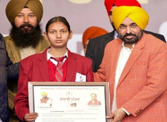 Scholarship