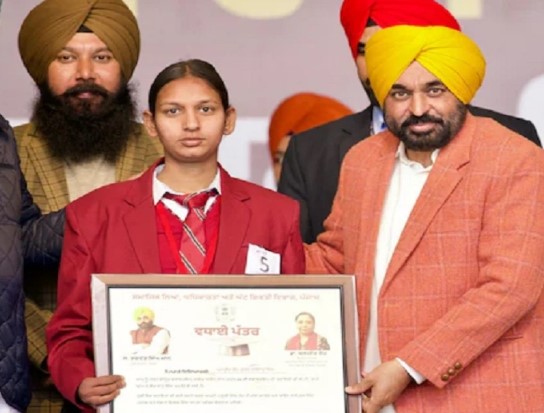 Scholarship