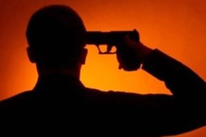 Suicide Gun