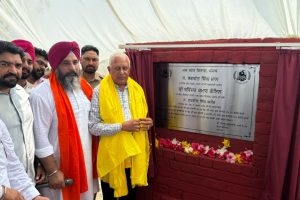 inaugurated
