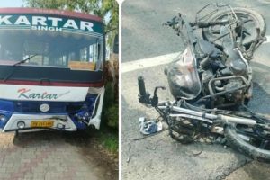 Accident