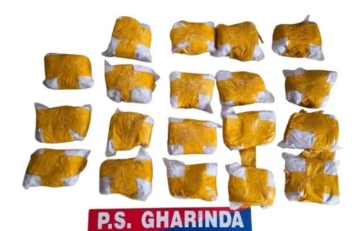 Amritsar Police