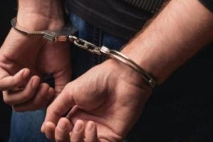 Arrest