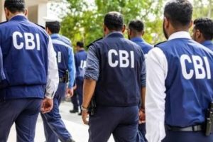 CBI