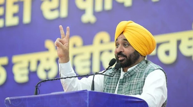 Chief Minister