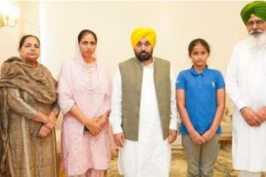 Chief Minister