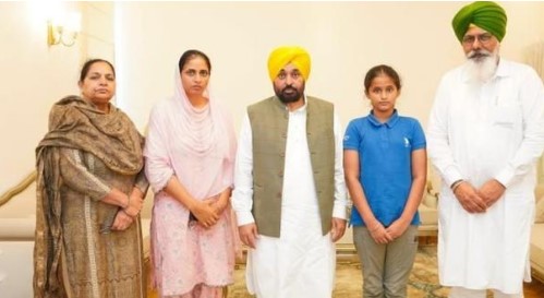 Chief Minister