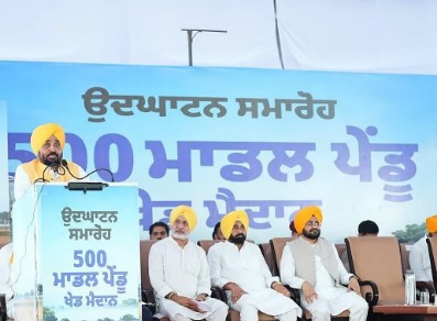Chief Minister
