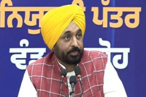 Chief Minister