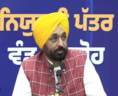 Chief Minister