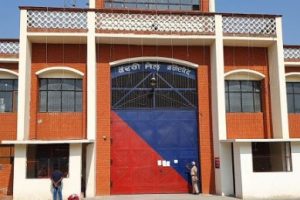 Faridkot Jail