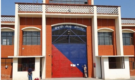 Faridkot Jail