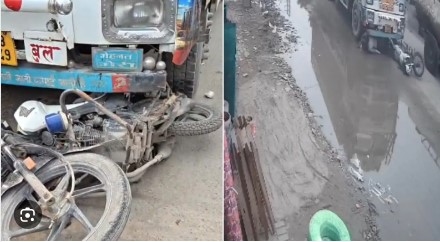 Haryana Accident
