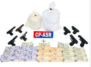 Amritsar Police