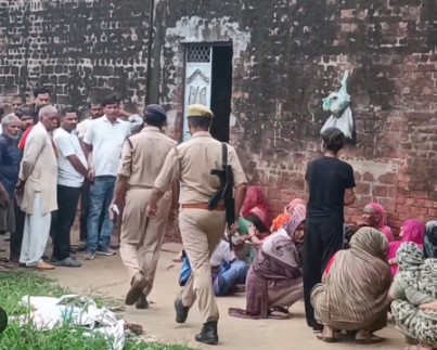 Etawah Murder