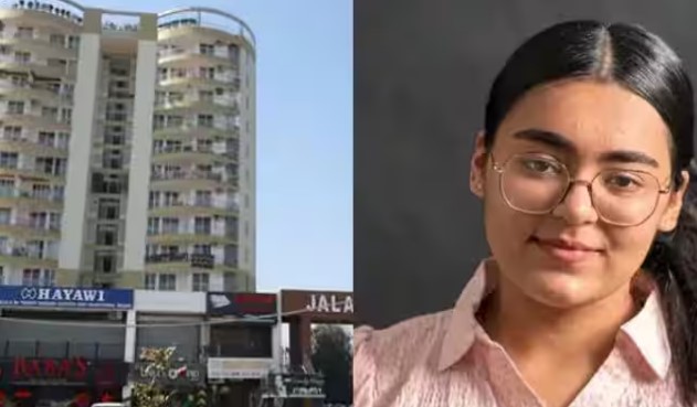 jalandhar Suicide
