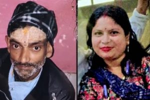 Mathura Murder