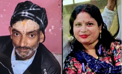 Mathura Murder
