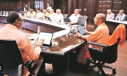 Meeting