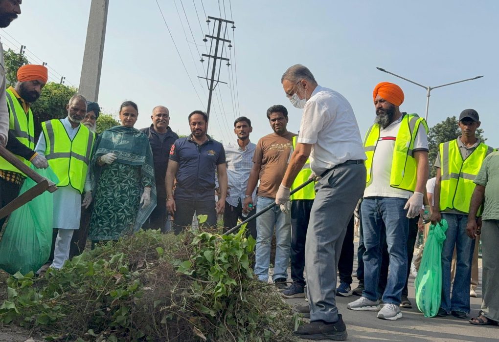 Mission Clean Punjab