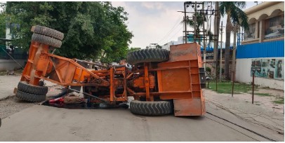 Panchkula Crane