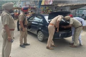 Punjab Police