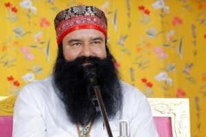 Ram Raheem