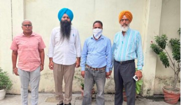 Vigilance arrest