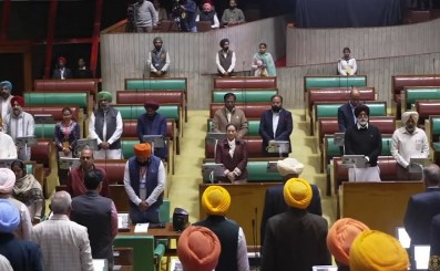 Vidhan Sabha