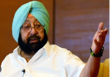 Amarinder Singh