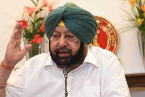 Amrinder Singh