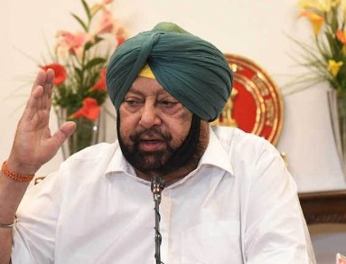 Amrinder Singh